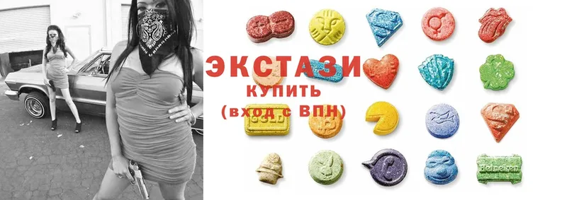 даркнет клад  Аргун  Ecstasy ешки  где продают наркотики 