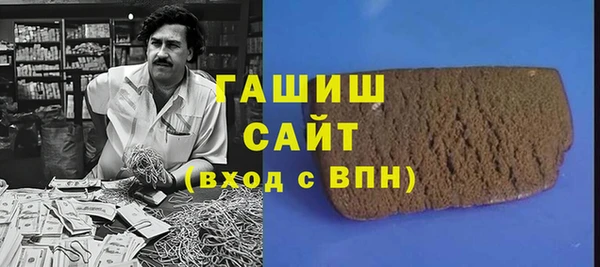 винт Абдулино